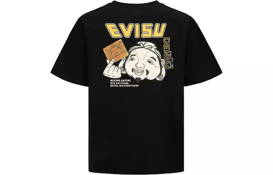 Футболка мужская Evisu, белый
