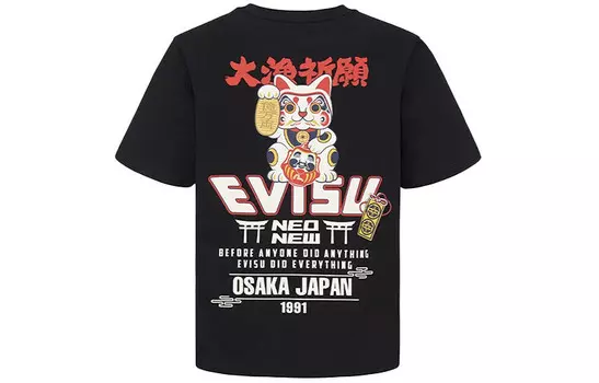 Футболка мужская Evisu, белый