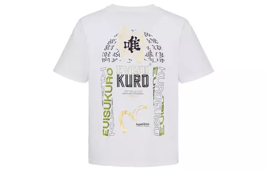 Футболка мужская Evisu, черный