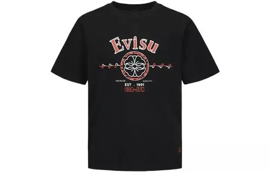 Футболка мужская Evisu, фиолетовый