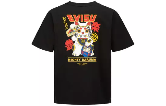 Футболка мужская Evisu, хаки