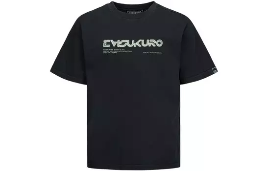 Футболка мужская Evisu, коричневый