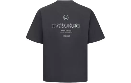 Футболка мужская Evisu, серый