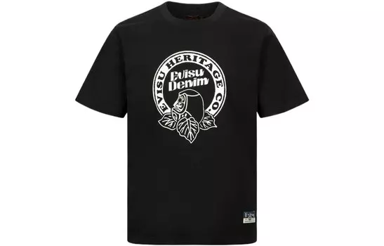 Футболка мужская Evisu, серый
