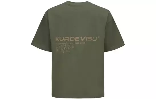 Футболка мужская Evisu, темно-серый