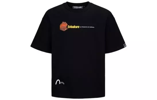 Футболка мужская Evisu, зеленый