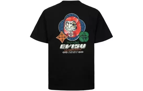Футболка мужская Evisu, зеленый