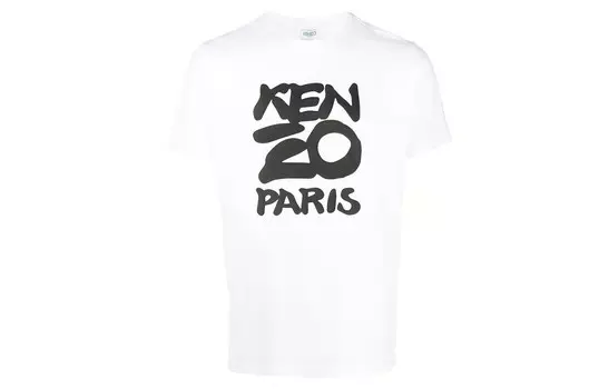 Футболка мужская Kenzo, белый