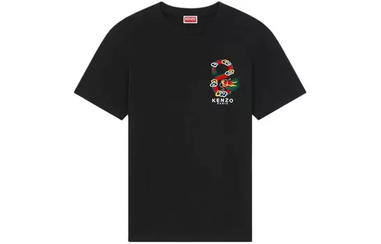 Футболка мужская Kenzo, серый