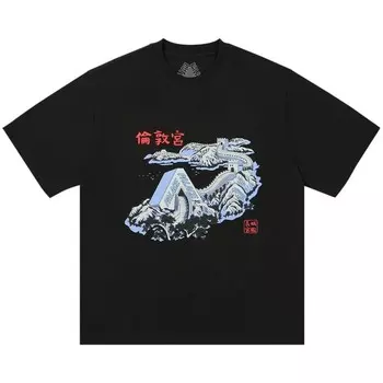Футболка Palace Great Wall Of Tri-Na T-Shirt, черный