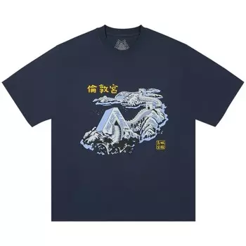 Футболка Palace Great Wall Of Tri-Na T-Shirt, темно-синий