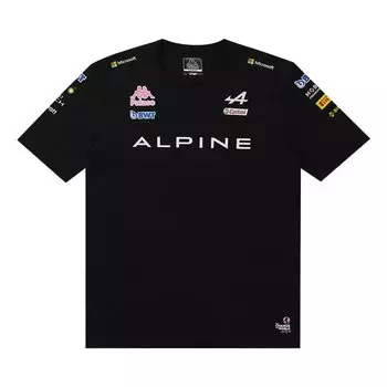 Футболка Palace x Kappa For Alpine 'Black', черный