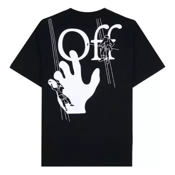 Футболка pattern printing short sleeve black Off-White, черный