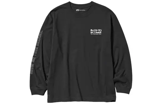 Футболка серии X Chainsaw Man Co-branded, унисекс, темно-серая Uniqlo, темно-серый