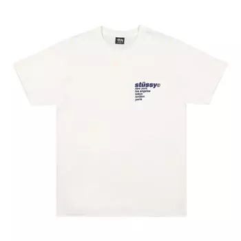 Футболка Stussy Strawberry Tee 'White', белый