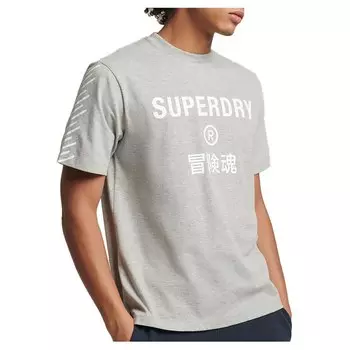Футболка Superdry Code Core Sport, серый