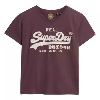 Футболка Superdry Embroidered Vl Fitted, фиолетовый