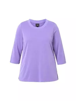 Футболка Ulla Popken, цвет lavendel