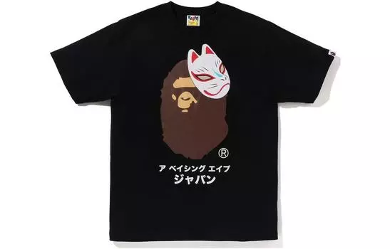 Футболка унисекс A BATHING APE, Черный