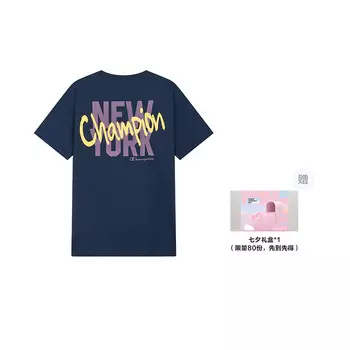 Футболка унисекс Champion, белый