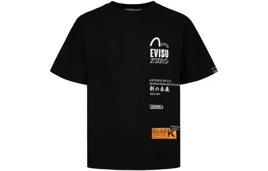 Футболка унисекс Evisu, белый