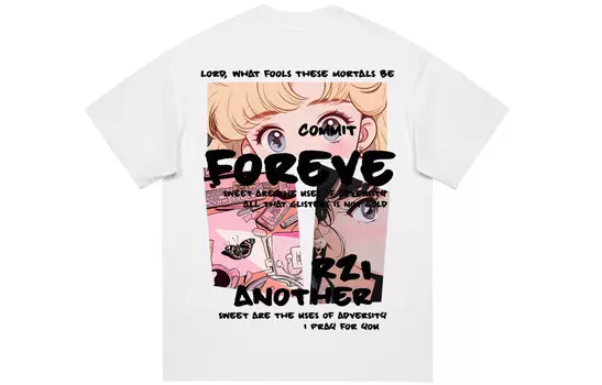 Футболка унисекс Forever 21, белый