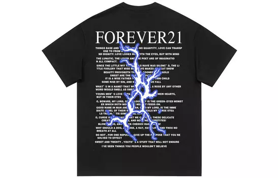 Футболка унисекс Forever 21, белый