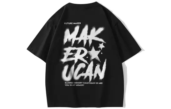 Футболка унисекс FUTURE MAKER, Белый