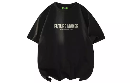 Футболка унисекс Future Maker, белый