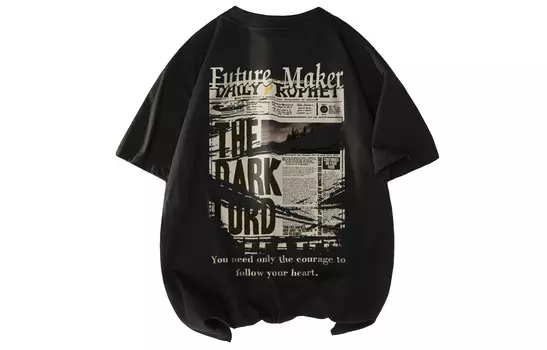 Футболка унисекс Future Maker, темно-синий