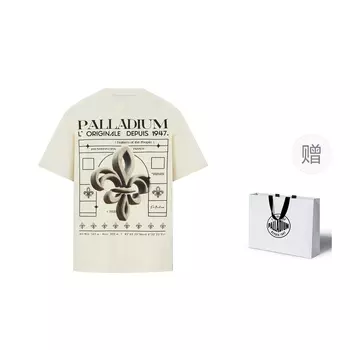 Футболка унисекс Palladium, белый