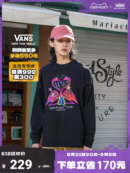 Футболка Vans с длинными рукавами, белый