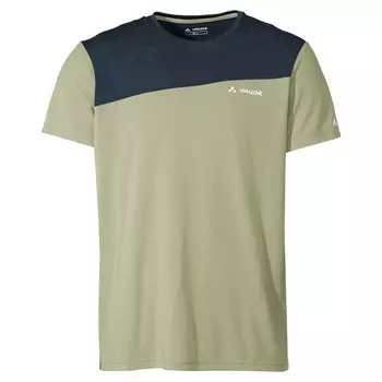 Футболка Vaude, цвет Light Olive