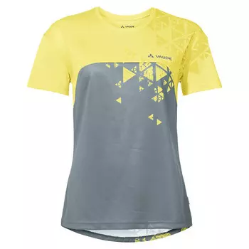 Футболка Vaude, цвет Mimosa