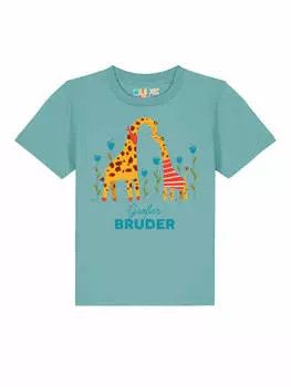 Футболка wat? Apparel, цвет teal monstera
