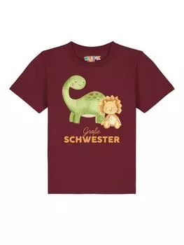 Футболка wat? Apparel, цвет weinrot