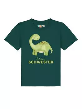 Футболка wat? Apparel, темно-зеленый