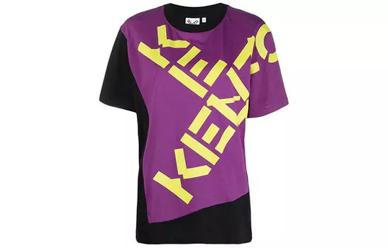 Футболка женская фиолетовая Kenzo