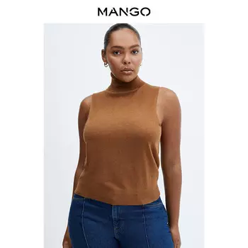 Футболка женская Mango с высоким воротником, карамельный