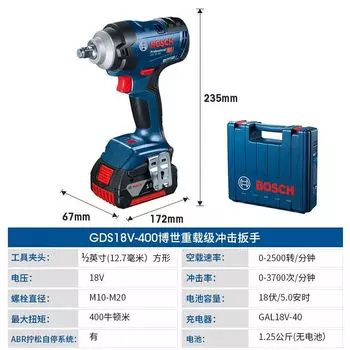 Гайковерт электрический Bosch GDS18V-400 + кейс
