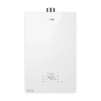Газовый водонагреватель Haier JSQ25-13SN5BDU1, белый