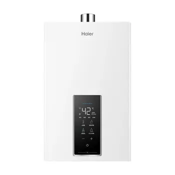Газовый водонагреватель Haier JSQ25-13WM3DPWCU1, белый