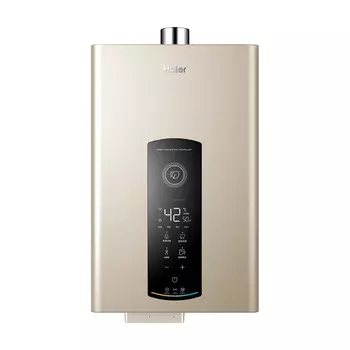 Газовый водонагреватель Haier JSQ30-16ZA3U1, бежевый