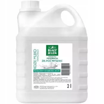 Гель для душа, 2000 мл Biay Jele, Goat Milk