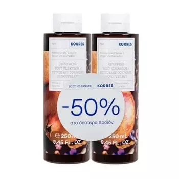 Гель для душа «Гранат» 2x250 мл Korres