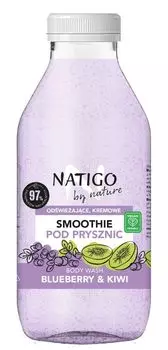 Гель для душа и ванны Natigo by Nature Borwka & Kiwi, 400 мл
