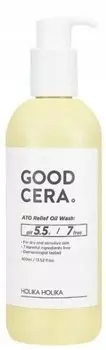 Гель для душа с маслами, 400 мл Holika Good Cera