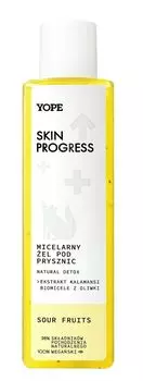 Гель для душа Yope Skin Progress Natural Detox - Sour Fruits, 200 мл