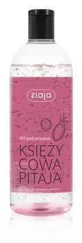 Гель для душа Ziaja Ksiycowa Pitaja