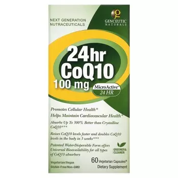 Genceutic Naturals Коэнзим Q10 24 Часа 100 мг 60 капсул
